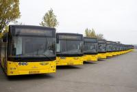 Европейский Инвестиционный Банк профинансирует обновление транспорта в 18 украинских городах