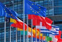 Евросоюз выделил €183 миллиона помощи беднейшим странам