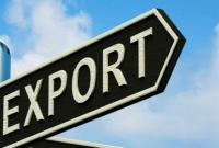 Экспорт товаров в ЕС сократился на 16% - Госстат