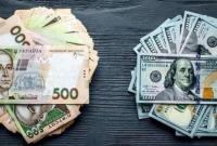 Аналітики озвучили курс долара і євро в Україні у разі дефолту