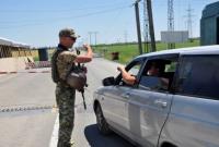 ТКГ до сих пор не решила вопрос разблокирования пунктов пропуска на Донбассе