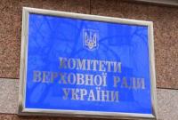 Раде рекомендуют принять законопроект о всеукраинском референдуме