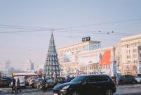 Новый год в условиях пандемии: в Харькове устроят ярмарку, празднований в новогоднюю ночь не будет
