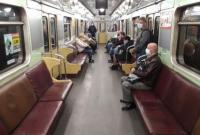 В киевском метро вводят жесткий контроль карантина