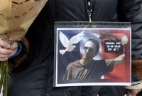 Еще трем задержанным по делу об убийстве учителя во Франции предъявили обвинение