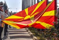 Болгария заблокирует вступление Северной Македонии в ЕС: не признает македонскую национальность и язык