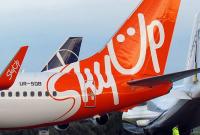 SkyUp отменил рейсы между Киевом и Запорожьем на зимний период