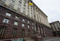 Резников рассказал, когда в Раду внесут стратегию экономразвития Донбасса