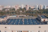 В Киеве запустили первую в столице и самую большую в Украине промышленную солнечную электростанцию на крыше многоэтажки