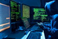 Американские спецслужбы заявляют о кибератаке хакеров на правительственные сети