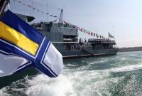 С 2021 года ВМС Украины перейдут к закупкам услуг по ремонту корабельного состава