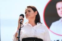 "Продолжайте борьбу": Тихановская записала новое видеообращение