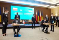 В Одессе в присутствии президентов Украины и Польши подписан еще один важный документ
