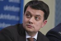 Разумков считает, что ВР в ноябре может принять законопроект о референдуме