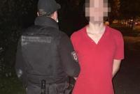В Киеве задержали мужчину за ограбление дома иностранного дипломата