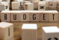 ВР не рассмотрит бюджет-2021 ранее ноября