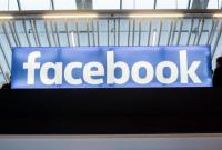 Фейсбук заблокировал 2,2 миллиона рекламных постов перед выборами в США