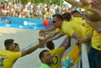 Киев получил право на проведение отборочного этапа Евролиги по пляжному футболу