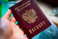 С начала года в Украину въехало более 310 тыс. россиян - ГПСУ