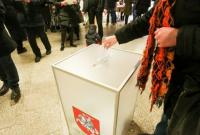 В Литве началось голосование во втором туре выборов в Сейм