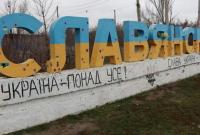 В Донецкой области пассажиры маршрутки унизили женщину за украинский язык