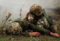 Загострення на Донбасі: двоє українських військових загинули, ще двоє дістали поранень