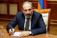 Армения запросила у России помощь для "обеспечения безопасности"