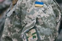 В Украине впервые отмечают День территориальной обороны