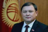 Спикер парламента Киргизии подал в отставку