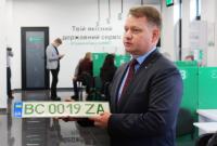 В Украине начали выдавать "зеленые" номера для электромобилей