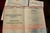 Бесполезные бумажки: жители ОРДО раскритиковали «документы» псевдореспублики