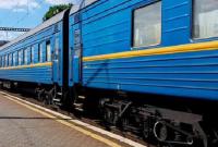 Из-за карантинной зоны поезда не будут останавливаться в Тернополе
