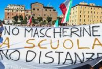 В столицах Италии и Хорватии тысячи людей протестовали против ограничений из-за COVID-19
