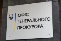 В Харькове предупредили незаконную передачу земельного участка стоимостью более 12 млн гривен