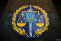 У генпрокурора рассказали, как Украина планирует привлечь к ответственности "вагнеровцев"