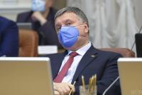Украинцы назвали самого узнаваемого министра