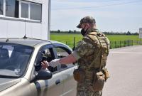 Закрытые границы: кого и как будут пропускать в Украину