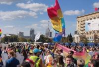 Швейцария перед Kharkiv Pride призвала Украину обеспечить равные права для всех
