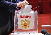 В России проходит единый день голосования