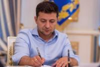 Зеленский утвердил ратификацию меморандума о получении 1,2 млрд евро помощи от ЕС