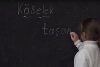 Программа изучения крымскотатарского языка онлайн: в Минкультуры рассказали об этапе разработки