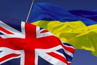 Кабмин одобрил проект закона о взаимной охране информации между Украиной и Великобританией