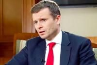 Марченко объяснил расходы на госаппарат в Бюджете-2021 "зарплатными диспропорциями"
