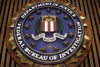 ФБР начало расследование дела об отправке Трампу посылки с ядом