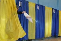 В Украине насчитывается около 5 тысяч избирательных участков, которые недоступны для лиц с инвалидностью