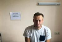 В Москве арестовали квартиру Навального и его счета