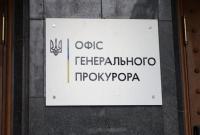 Во Львове разоблачили незаконную деятельность конвертационного центра