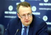Усиление ответственности за похищение авто обеспечит защиту имущественных прав граждан - Геращенко