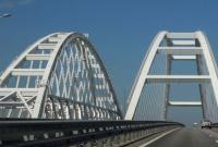 Украина отреагировала на решение ЕС о санкциях за строительство "Керченского моста"