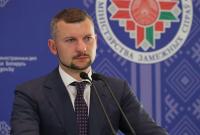 Беларусь ввела ответные санкции против стран Балтии